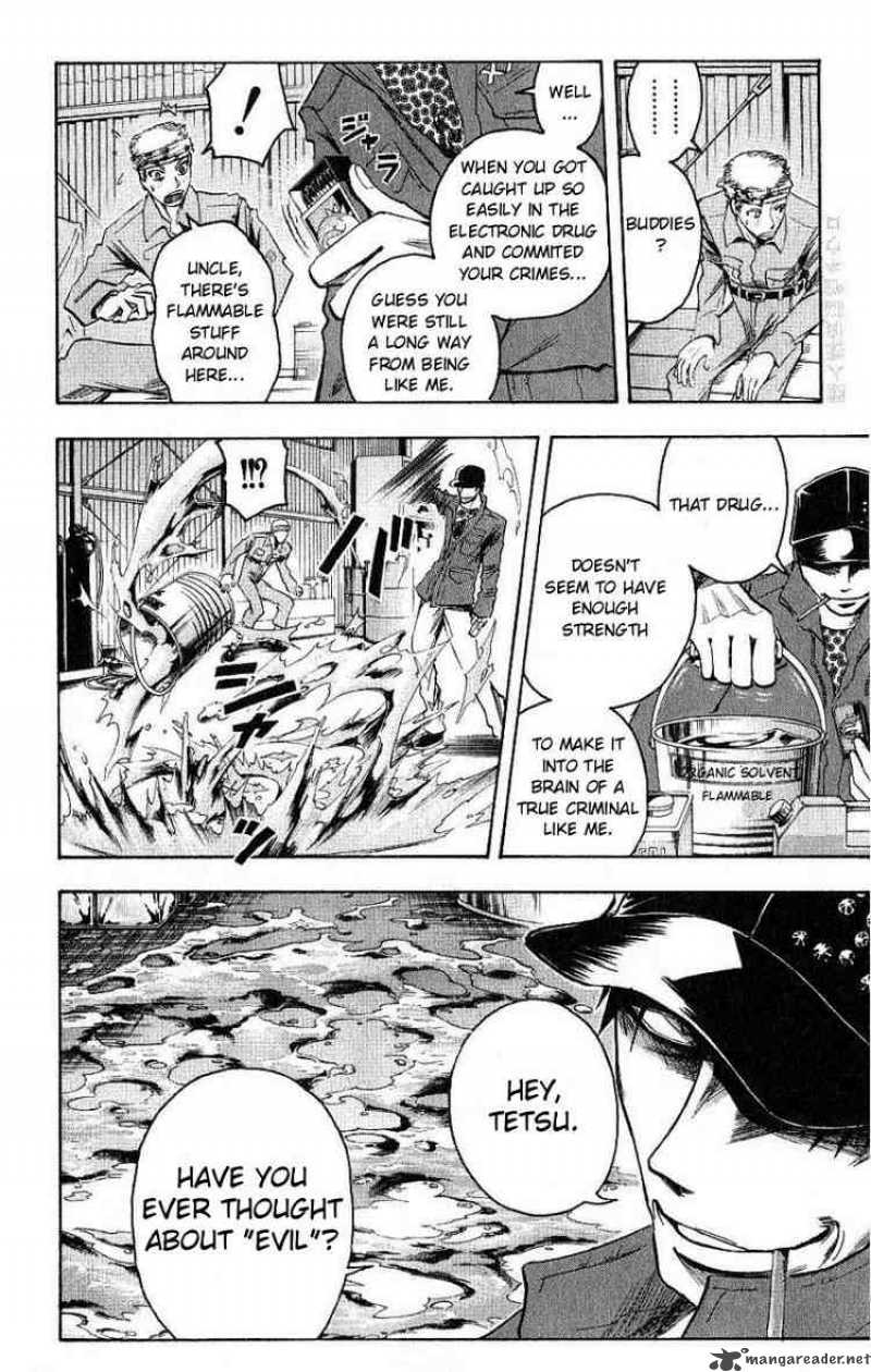 Majin Tantei Nougami Neuro 97 7