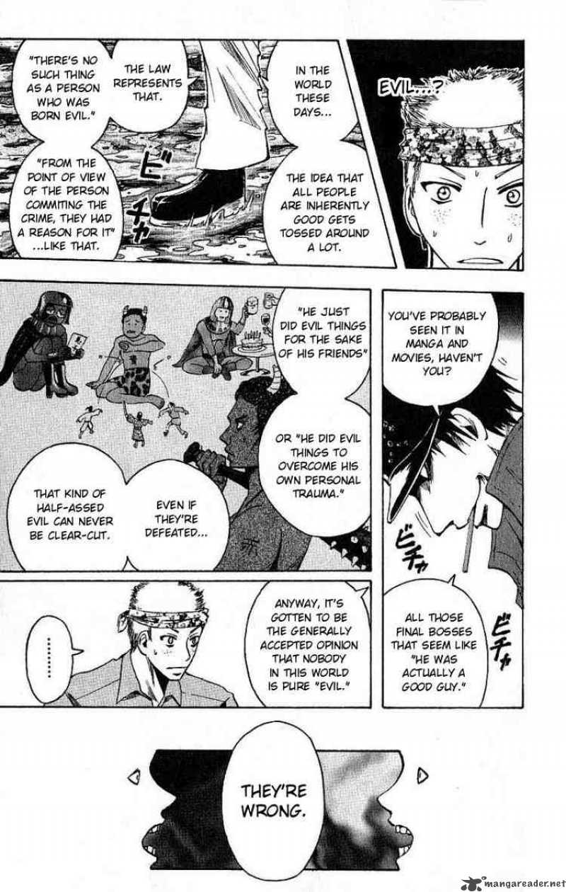 Majin Tantei Nougami Neuro 97 8