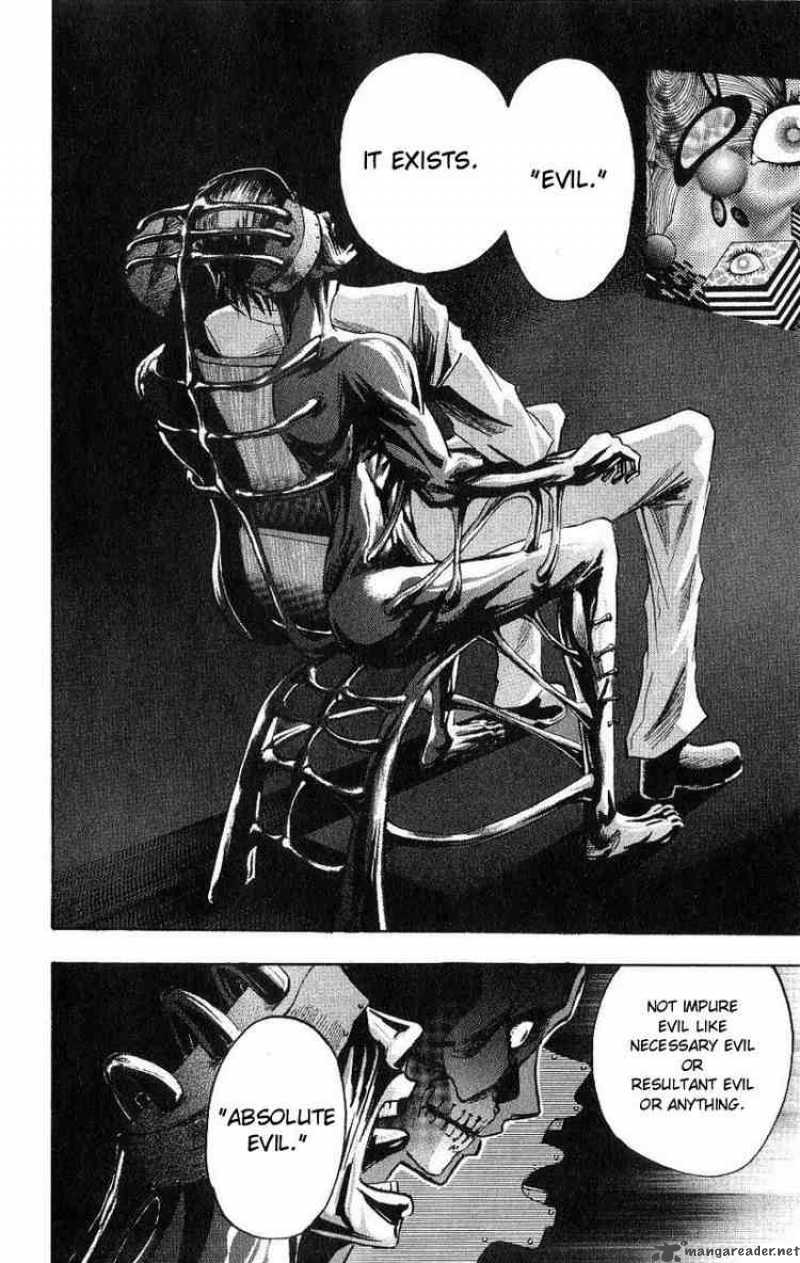 Majin Tantei Nougami Neuro 97 9