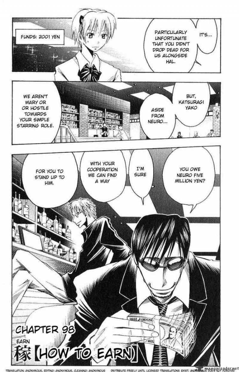 Majin Tantei Nougami Neuro 98 1