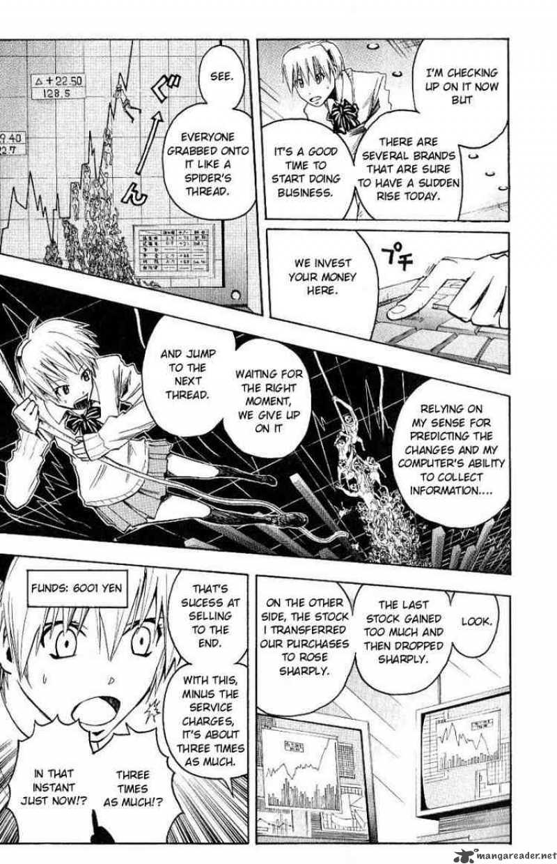 Majin Tantei Nougami Neuro 98 11