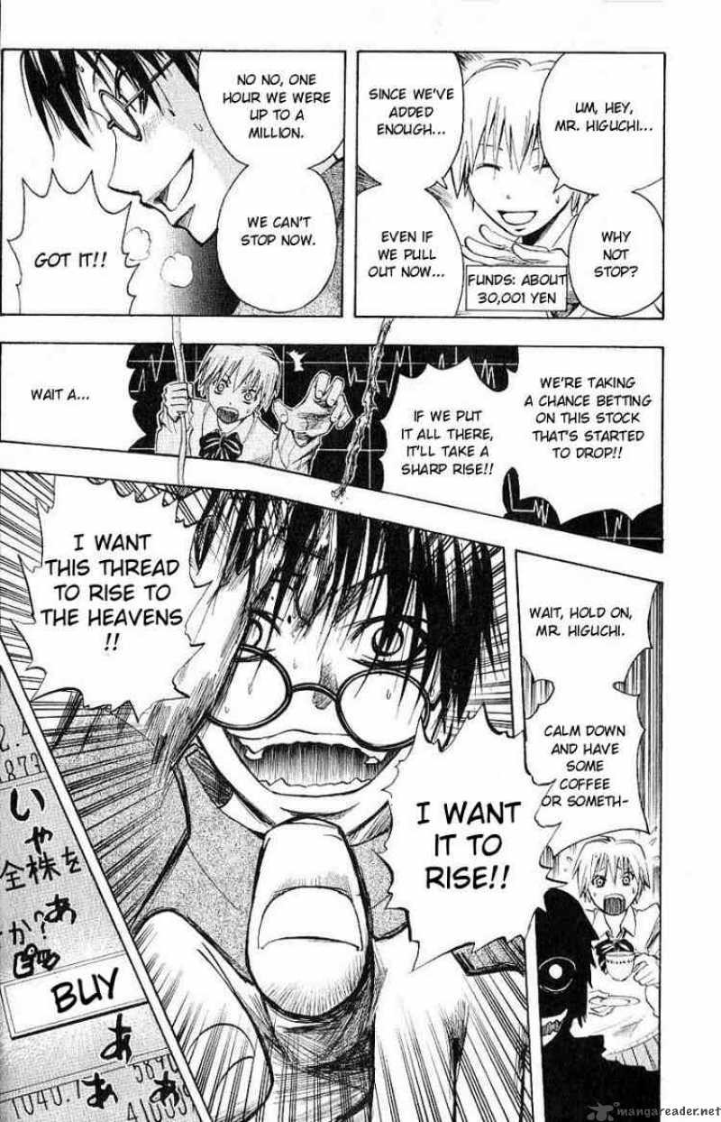 Majin Tantei Nougami Neuro 98 13