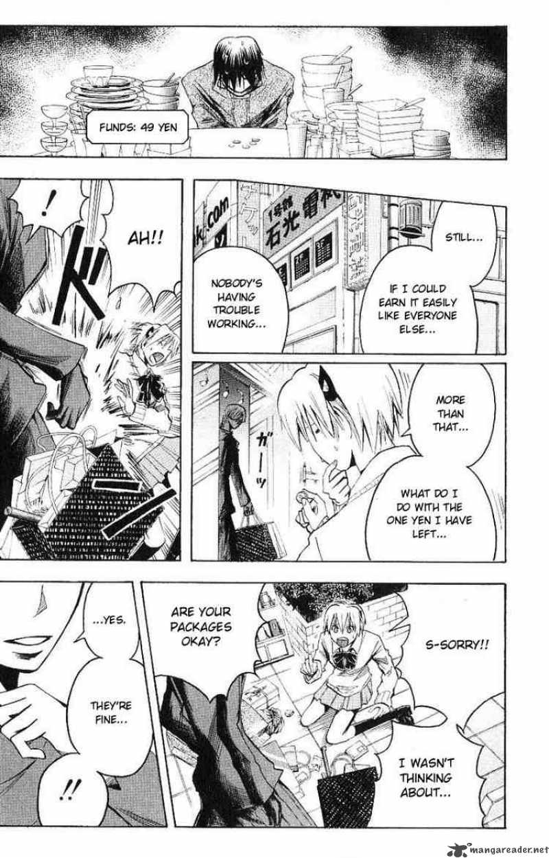 Majin Tantei Nougami Neuro 98 15