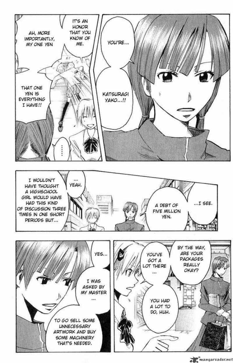 Majin Tantei Nougami Neuro 98 16