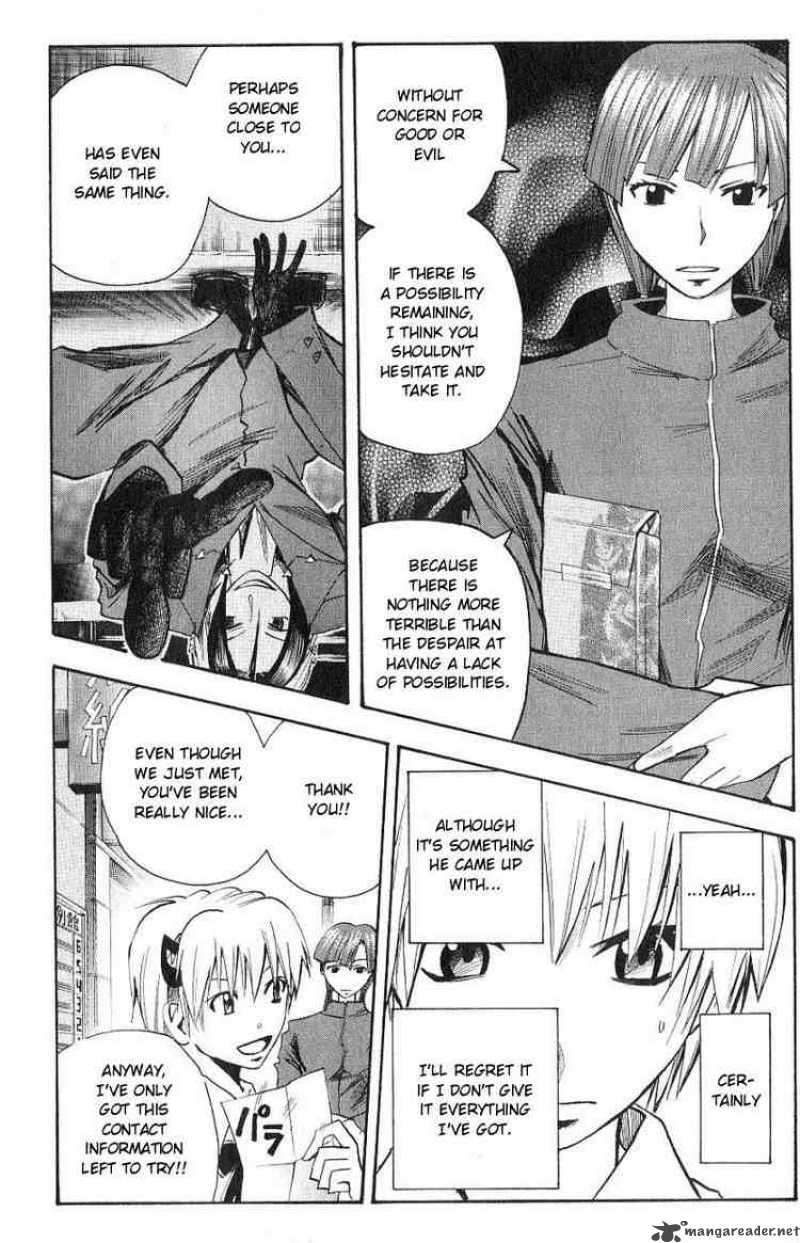 Majin Tantei Nougami Neuro 98 18