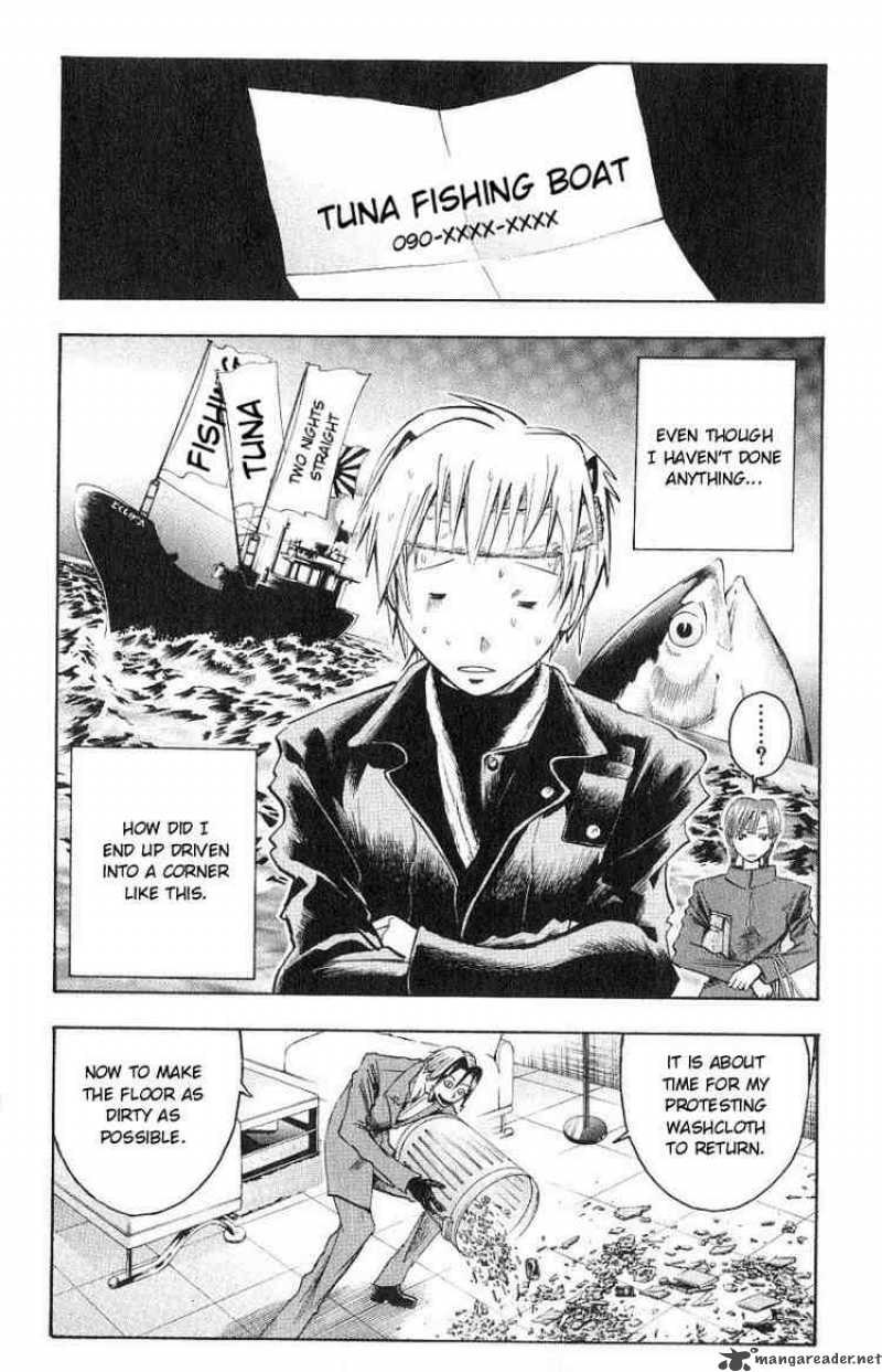 Majin Tantei Nougami Neuro 98 19