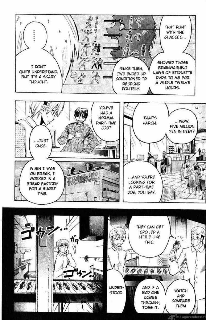 Majin Tantei Nougami Neuro 98 8