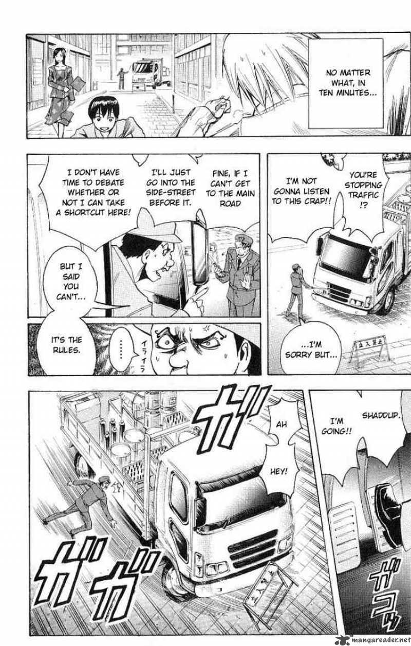 Majin Tantei Nougami Neuro 99 10