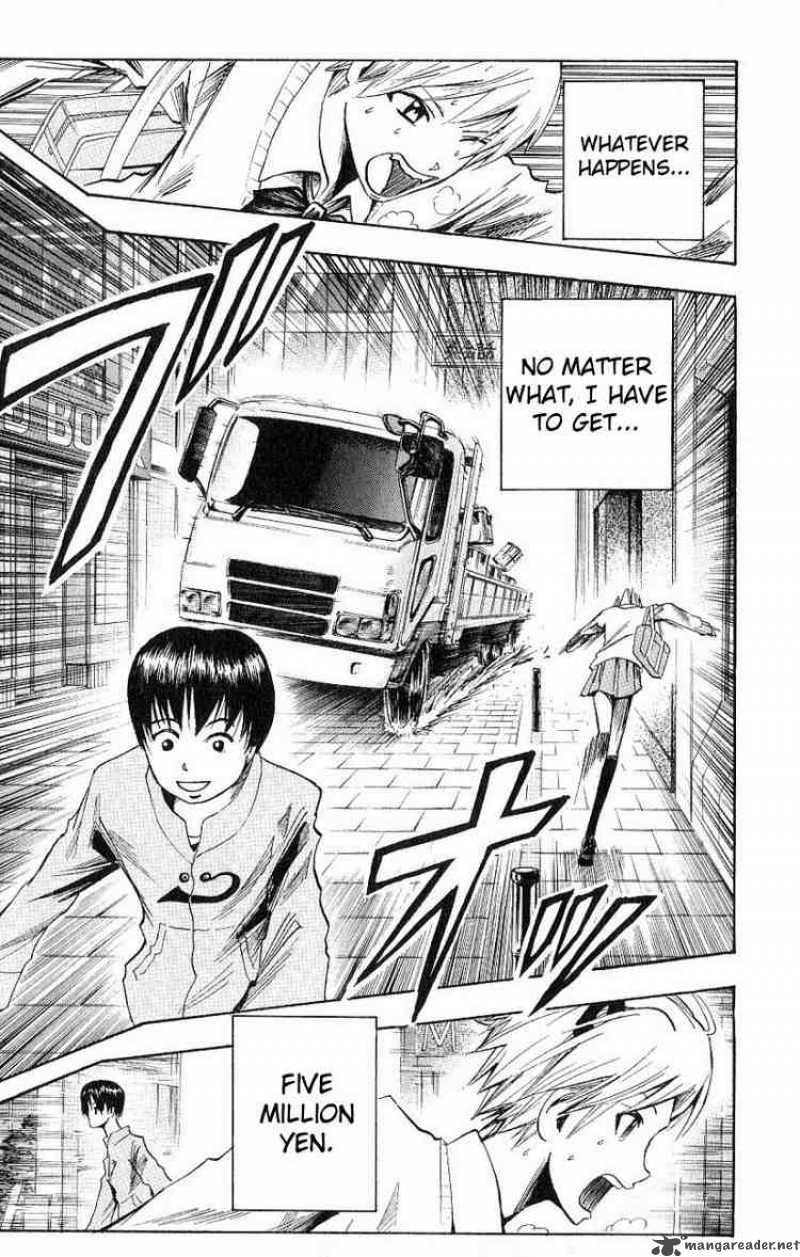 Majin Tantei Nougami Neuro 99 11