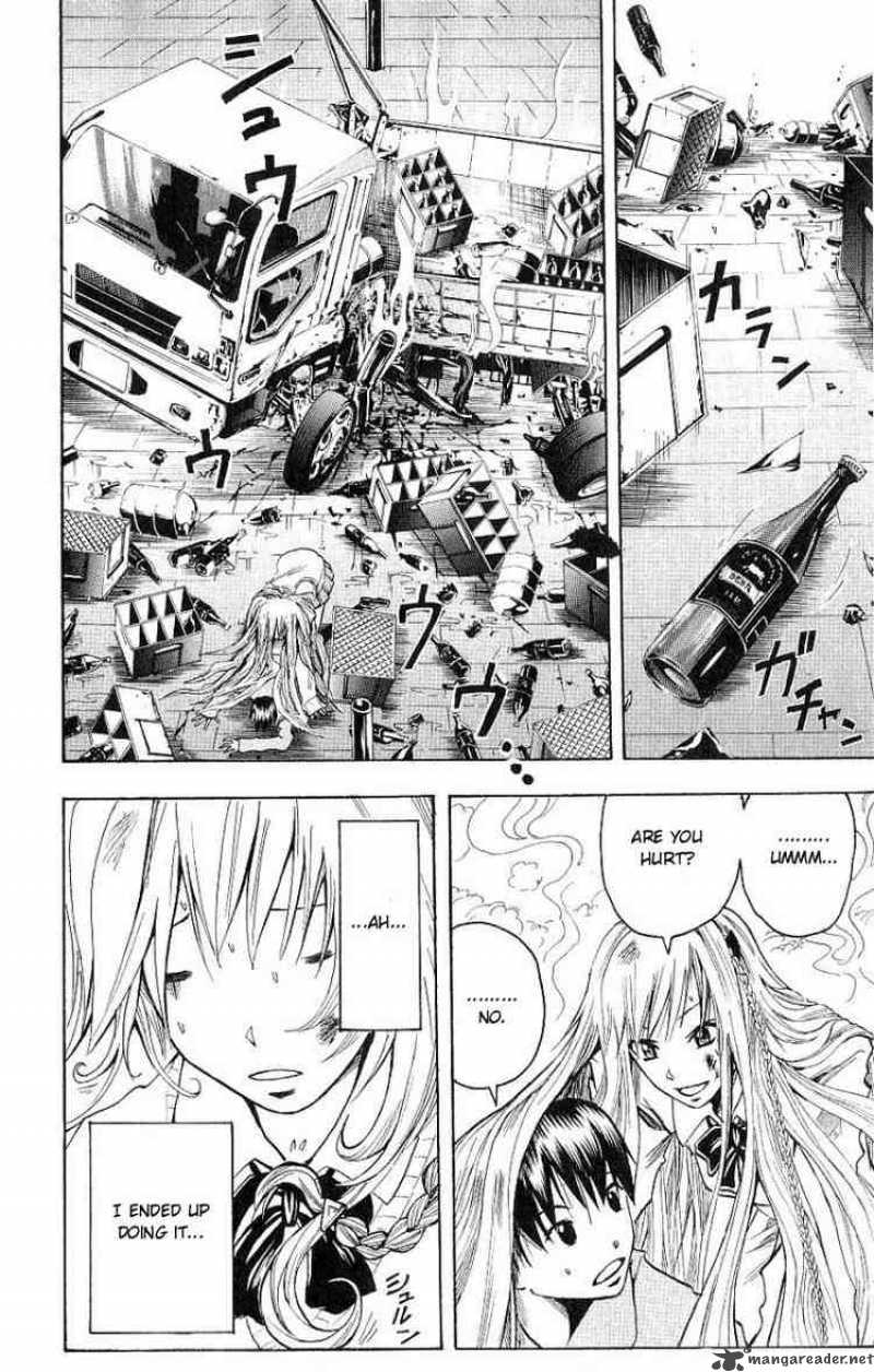 Majin Tantei Nougami Neuro 99 14