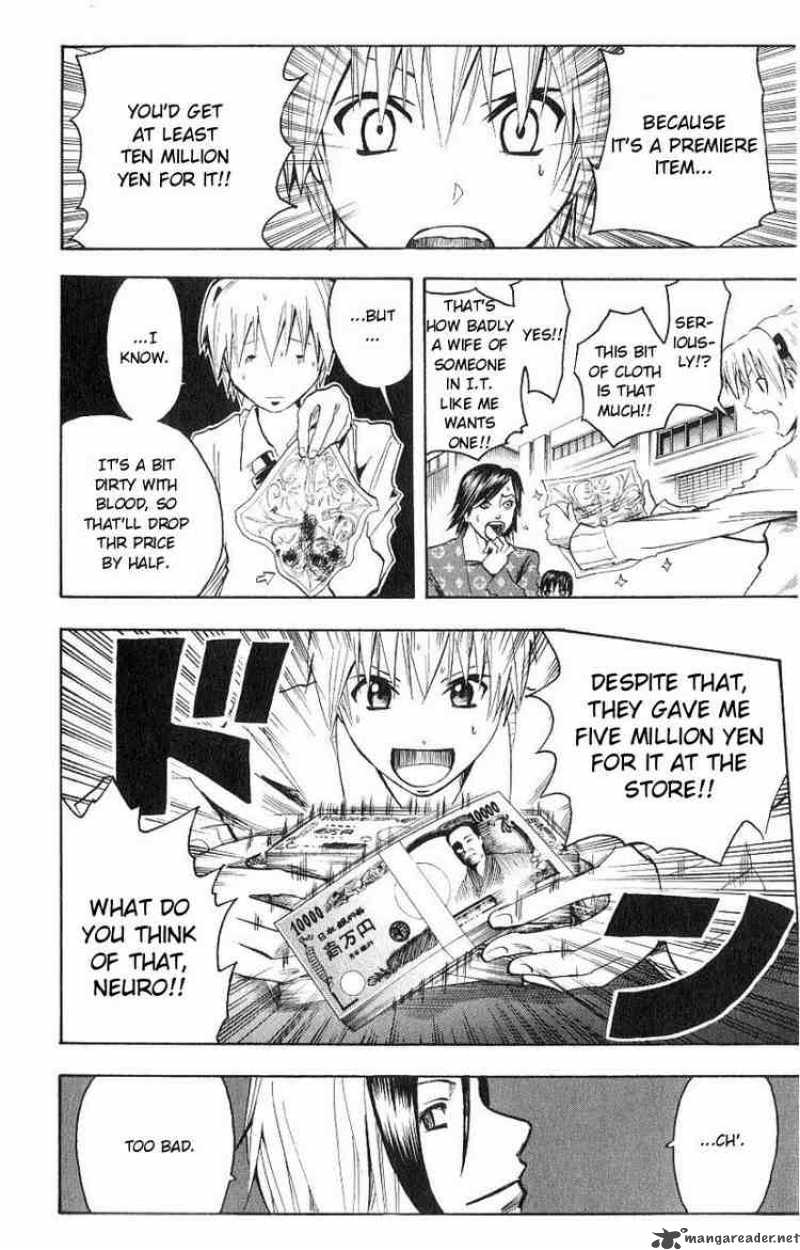 Majin Tantei Nougami Neuro 99 18