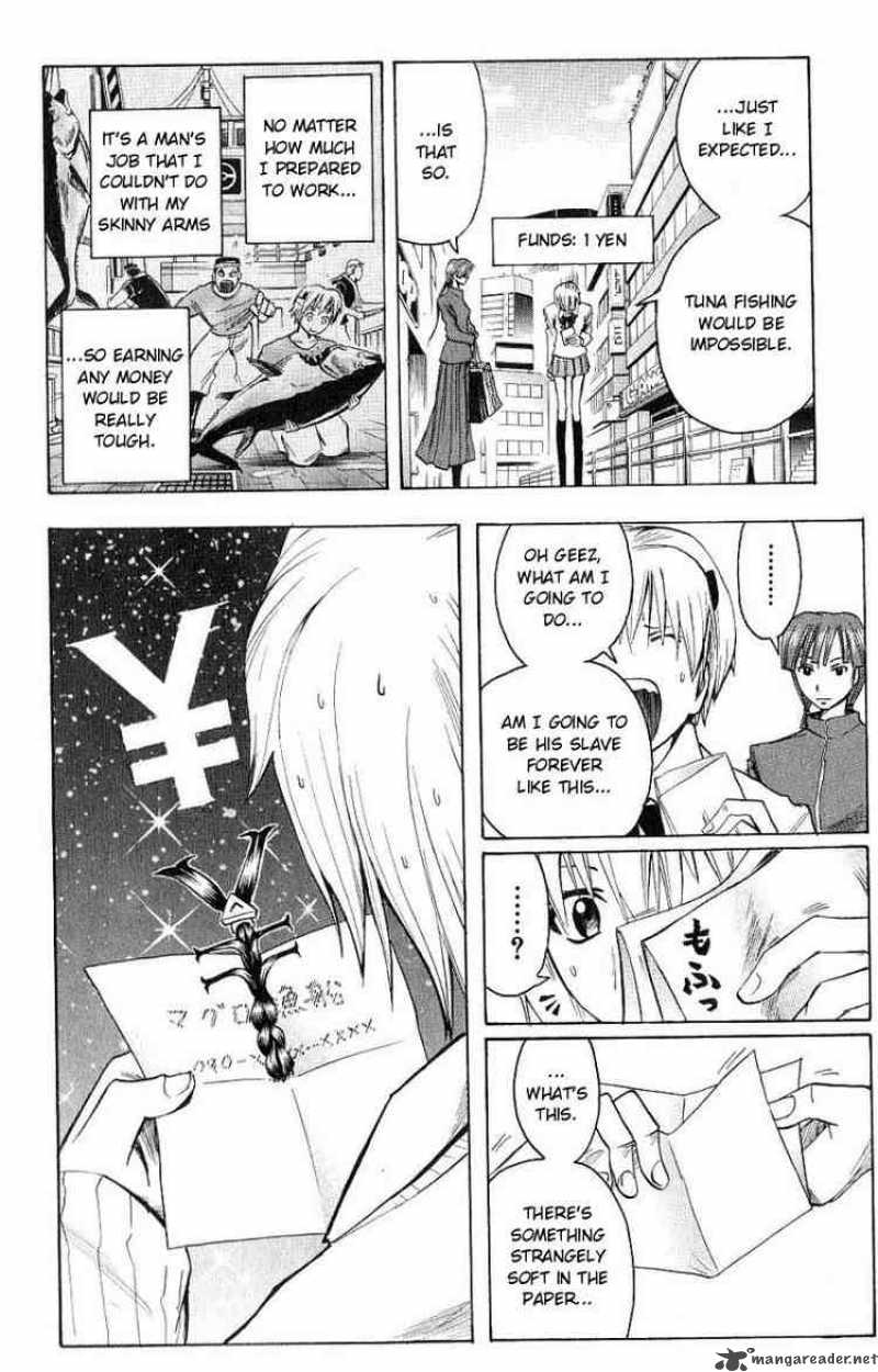 Majin Tantei Nougami Neuro 99 2