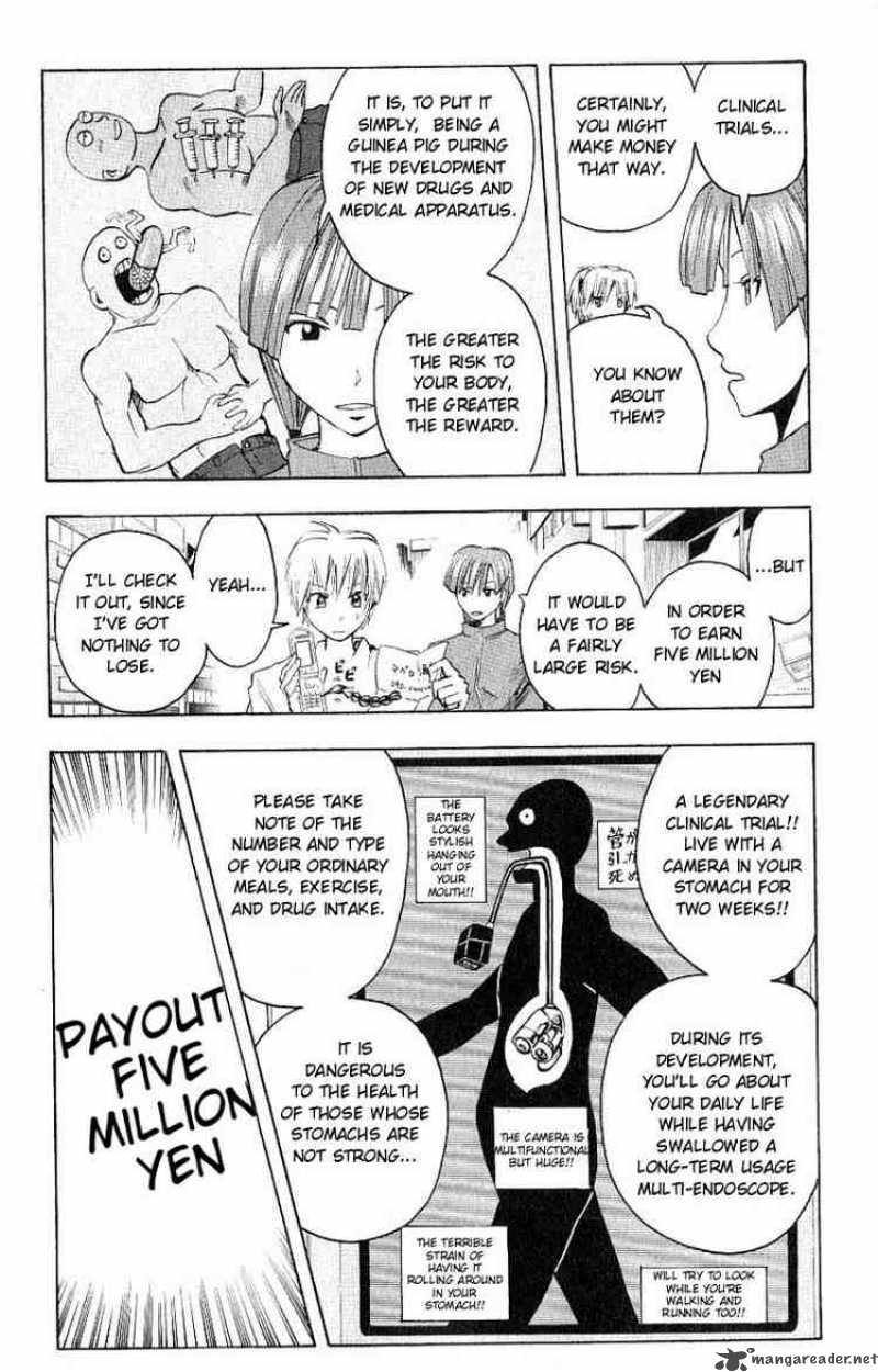 Majin Tantei Nougami Neuro 99 4