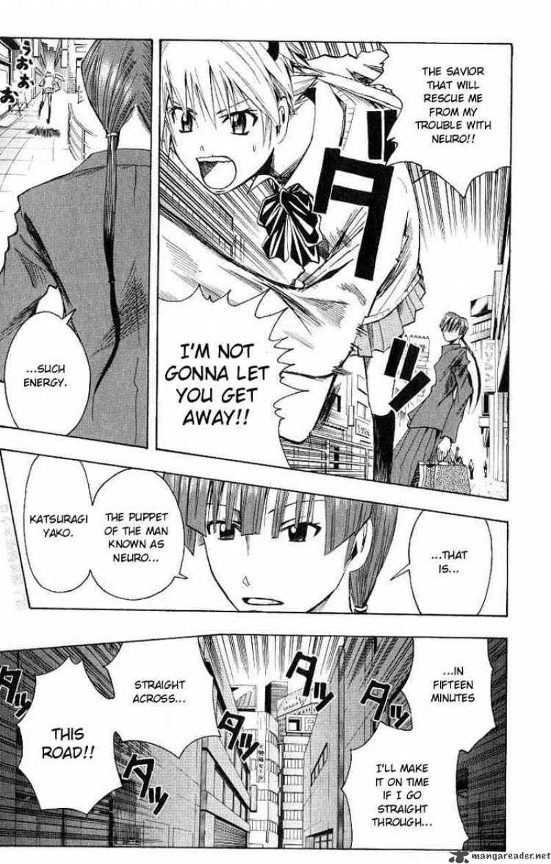 Majin Tantei Nougami Neuro 99 7