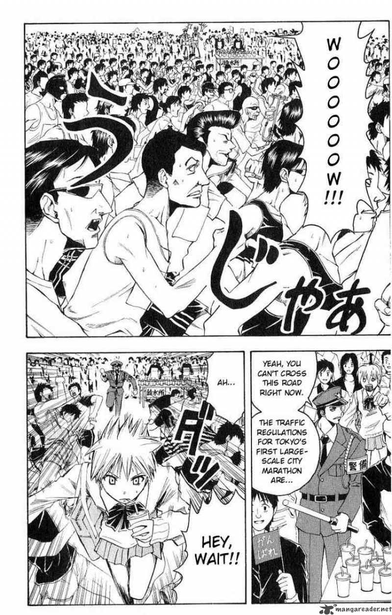 Majin Tantei Nougami Neuro 99 8