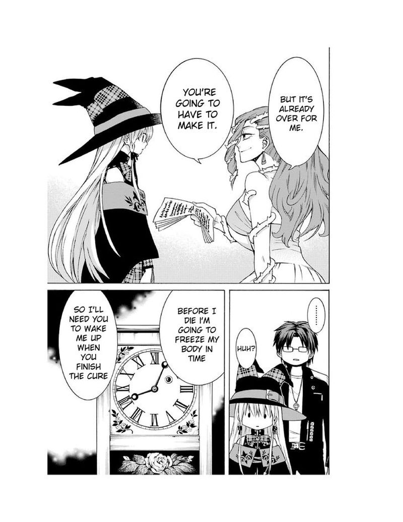 Majo No Geboku To Maou No Tsuno 1 12