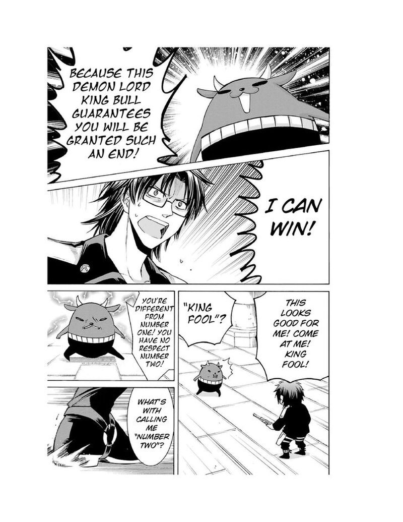 Majo No Geboku To Maou No Tsuno 1 26