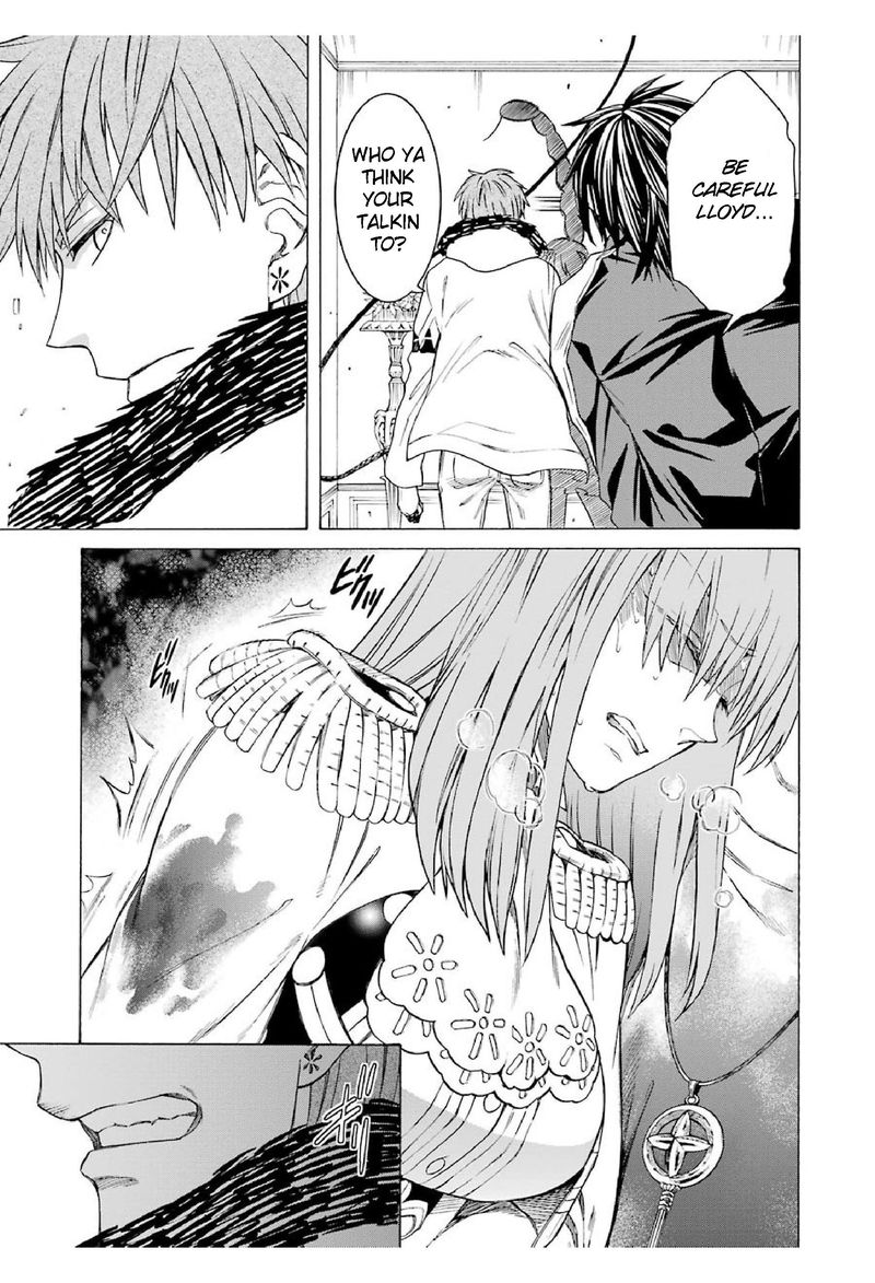 Majo No Geboku To Maou No Tsuno 12 23