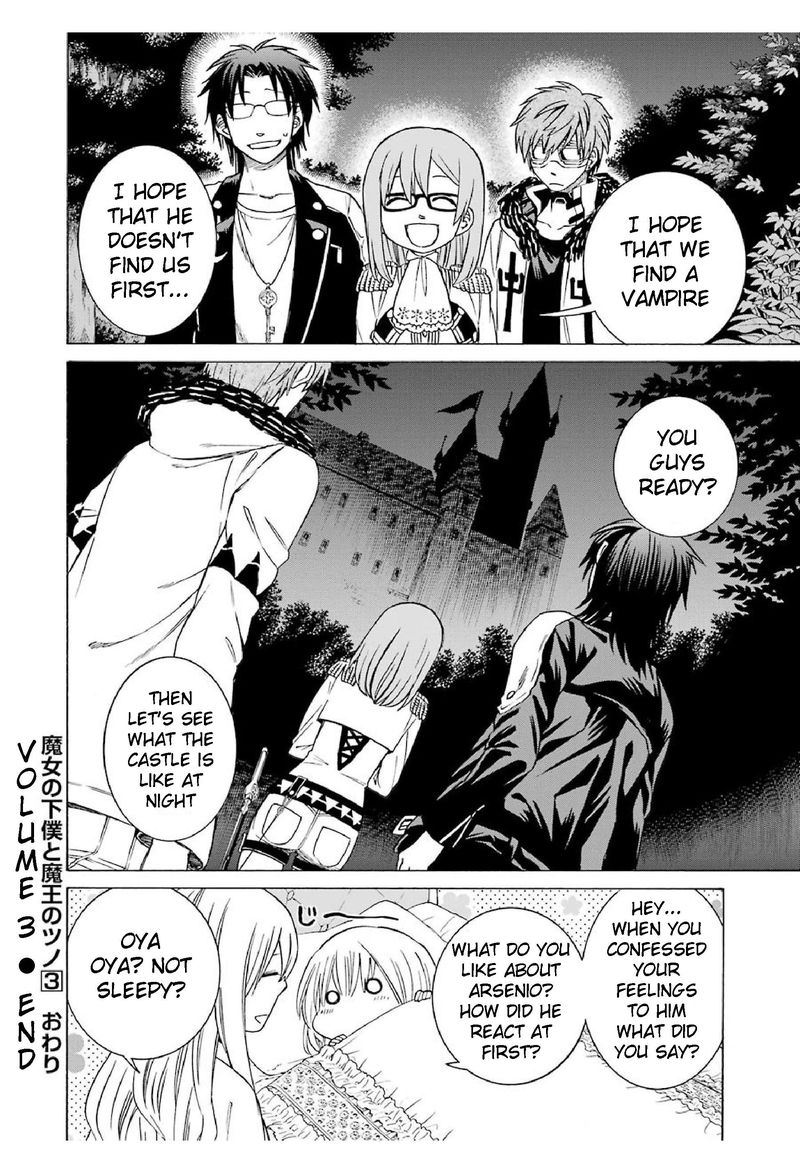 Majo No Geboku To Maou No Tsuno 15 28