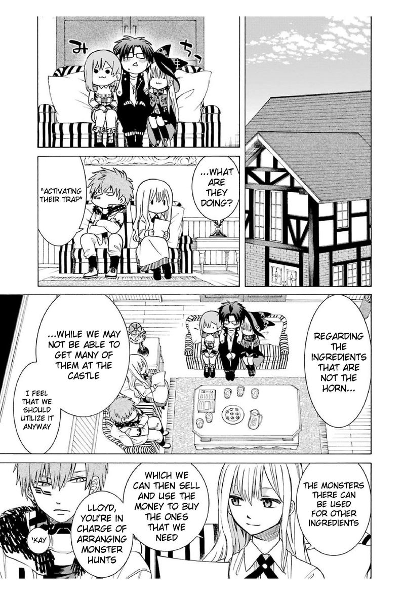 Majo No Geboku To Maou No Tsuno 15 9