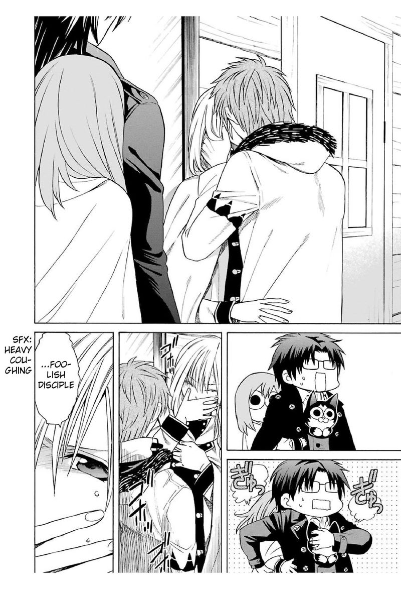 Majo No Geboku To Maou No Tsuno 19 12