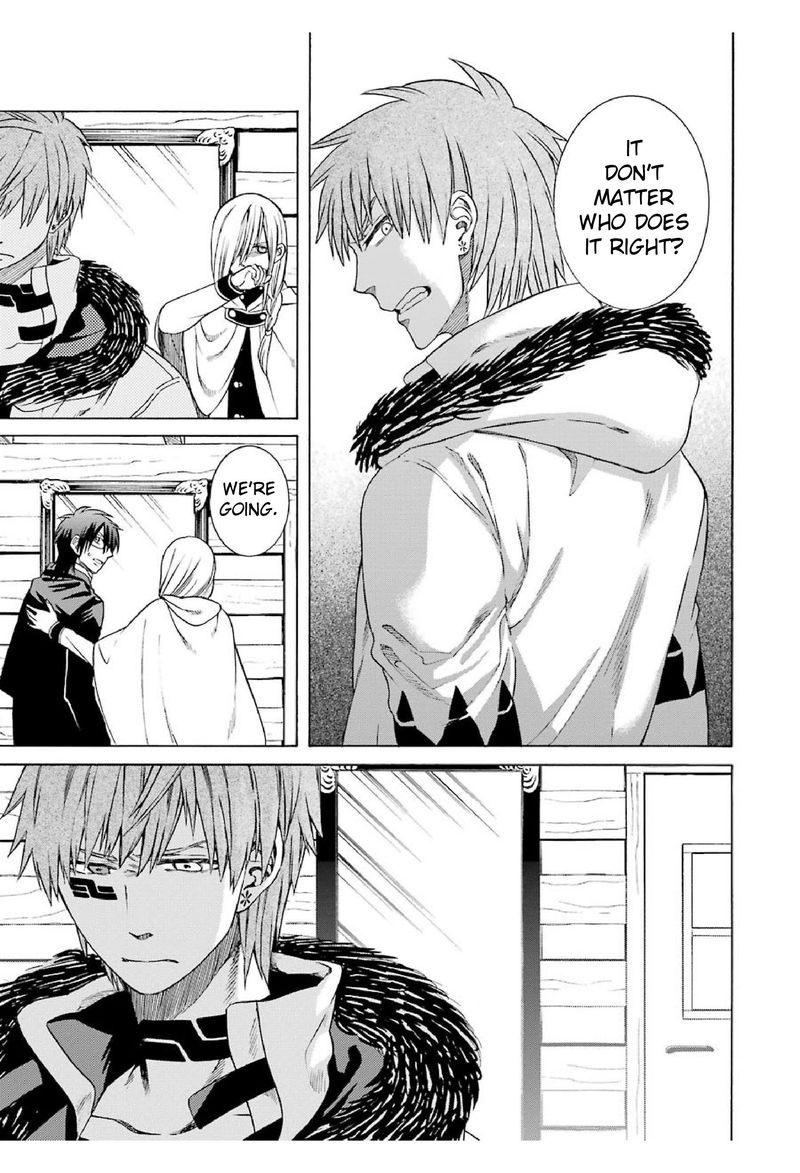 Majo No Geboku To Maou No Tsuno 19 13