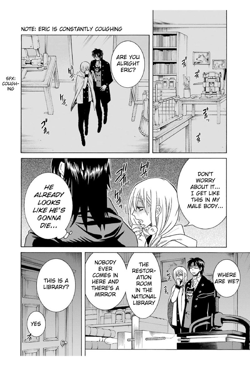 Majo No Geboku To Maou No Tsuno 19 16