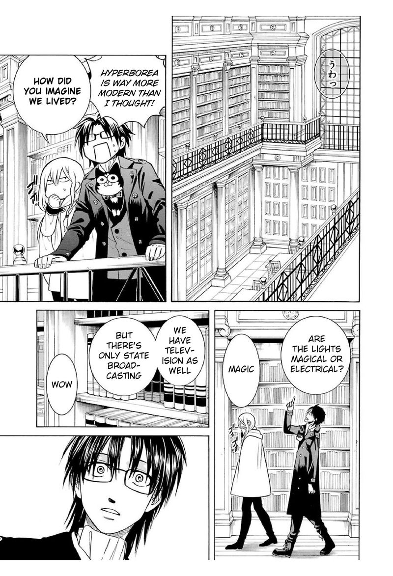 Majo No Geboku To Maou No Tsuno 19 17