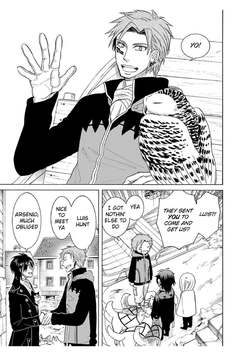 Majo No Geboku To Maou No Tsuno 19 21