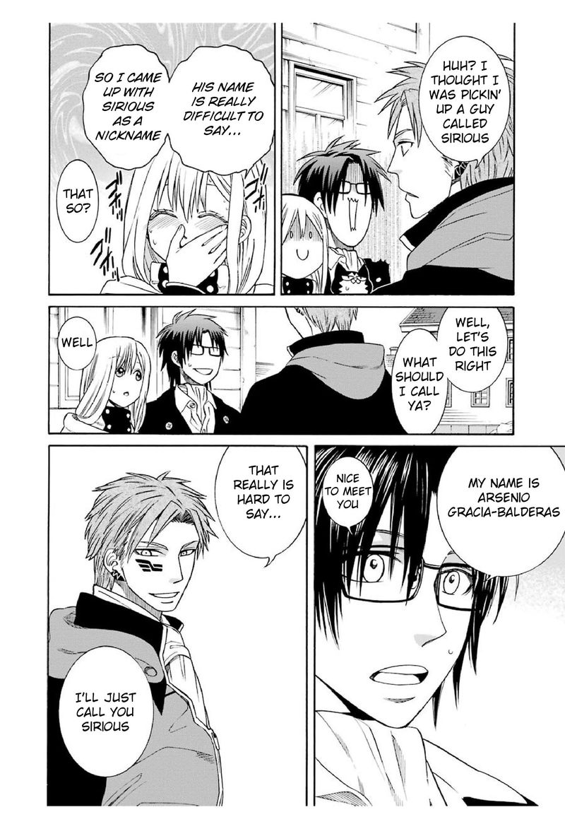 Majo No Geboku To Maou No Tsuno 19 22