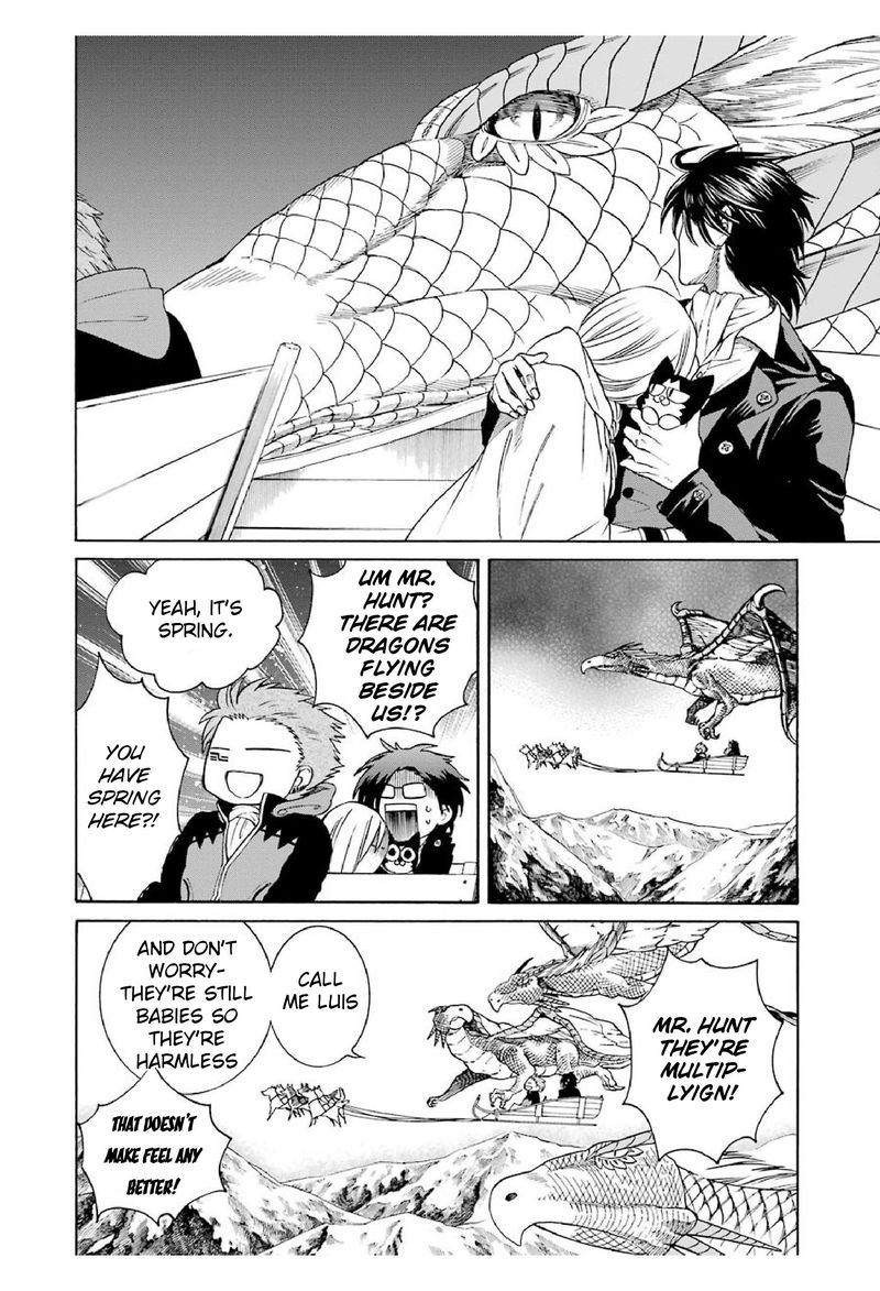 Majo No Geboku To Maou No Tsuno 19 26