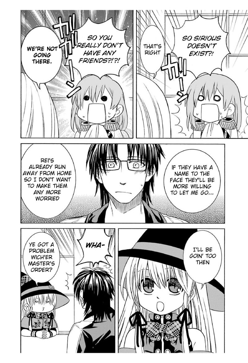 Majo No Geboku To Maou No Tsuno 19 4