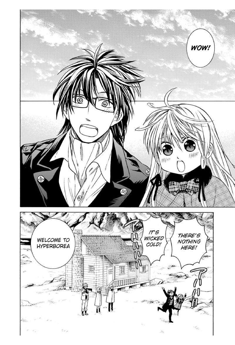 Majo No Geboku To Maou No Tsuno 19 6
