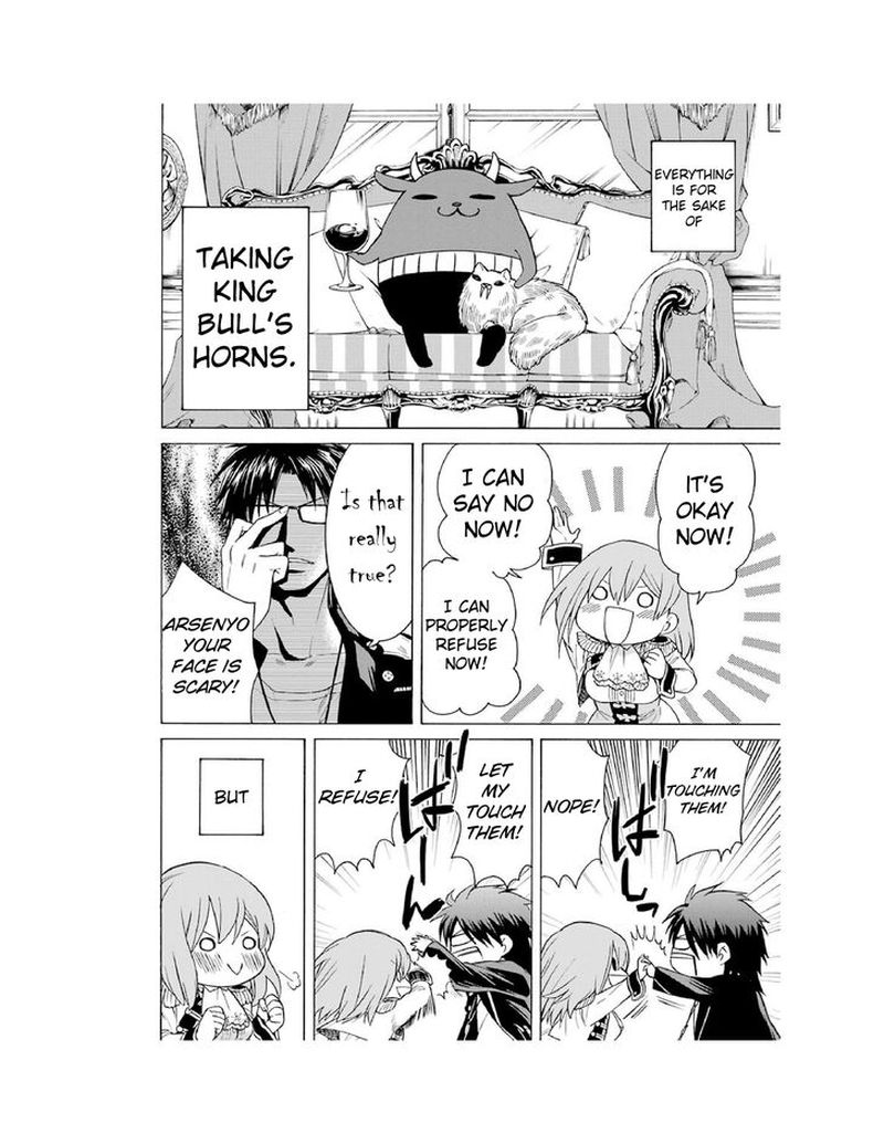 Majo No Geboku To Maou No Tsuno 2 38