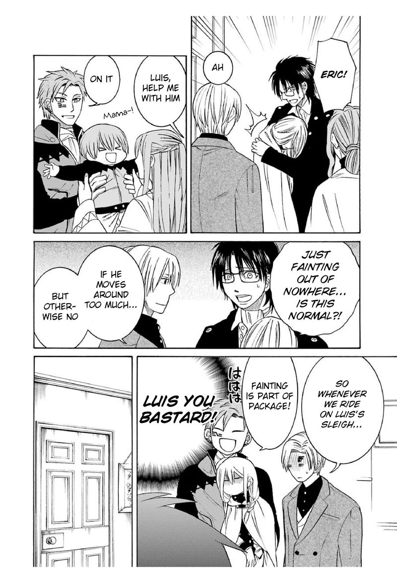 Majo No Geboku To Maou No Tsuno 20 8