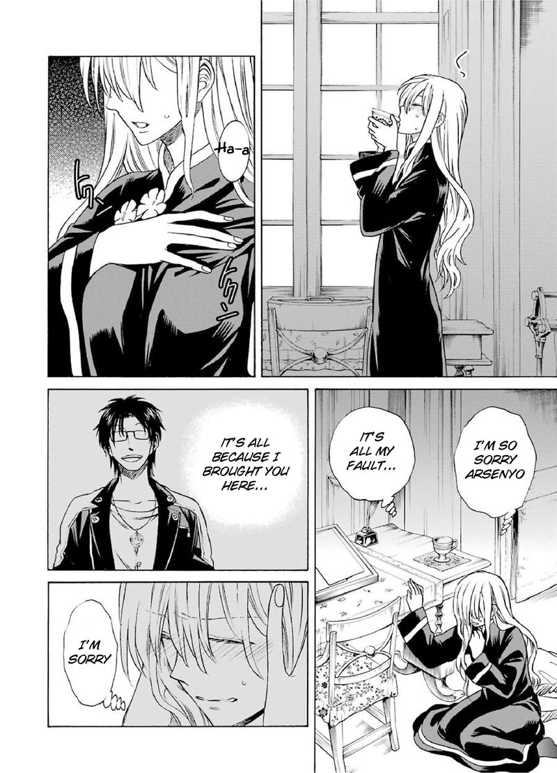 Majo No Geboku To Maou No Tsuno 23 14