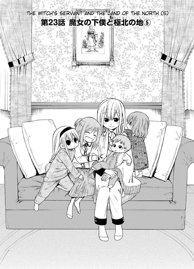 Majo No Geboku To Maou No Tsuno 23 5