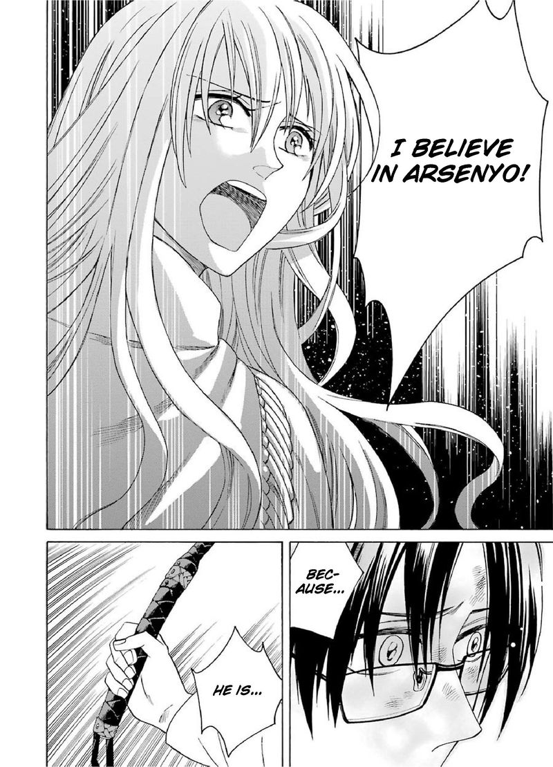 Majo No Geboku To Maou No Tsuno 24 18