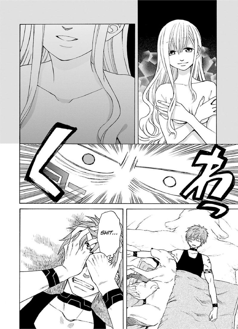 Majo No Geboku To Maou No Tsuno 27 2