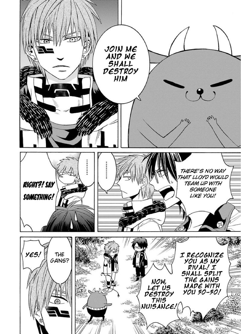 Majo No Geboku To Maou No Tsuno 29 10