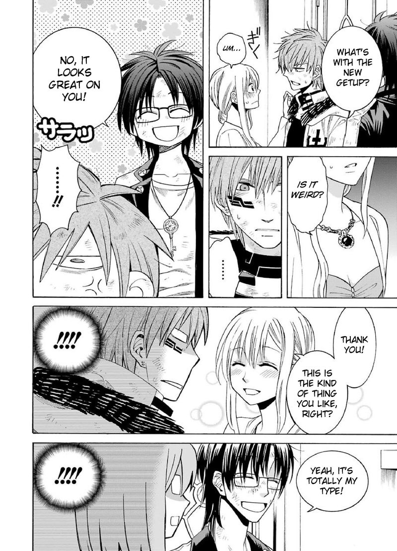 Majo No Geboku To Maou No Tsuno 29 18