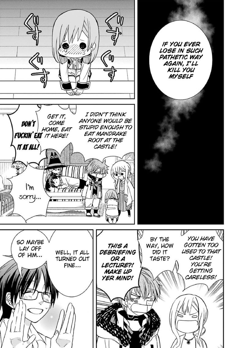 Majo No Geboku To Maou No Tsuno 35 5