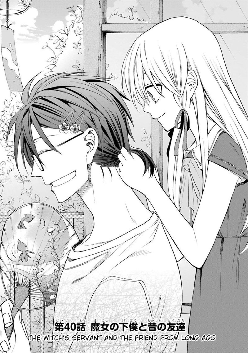 Majo No Geboku To Maou No Tsuno 40 1