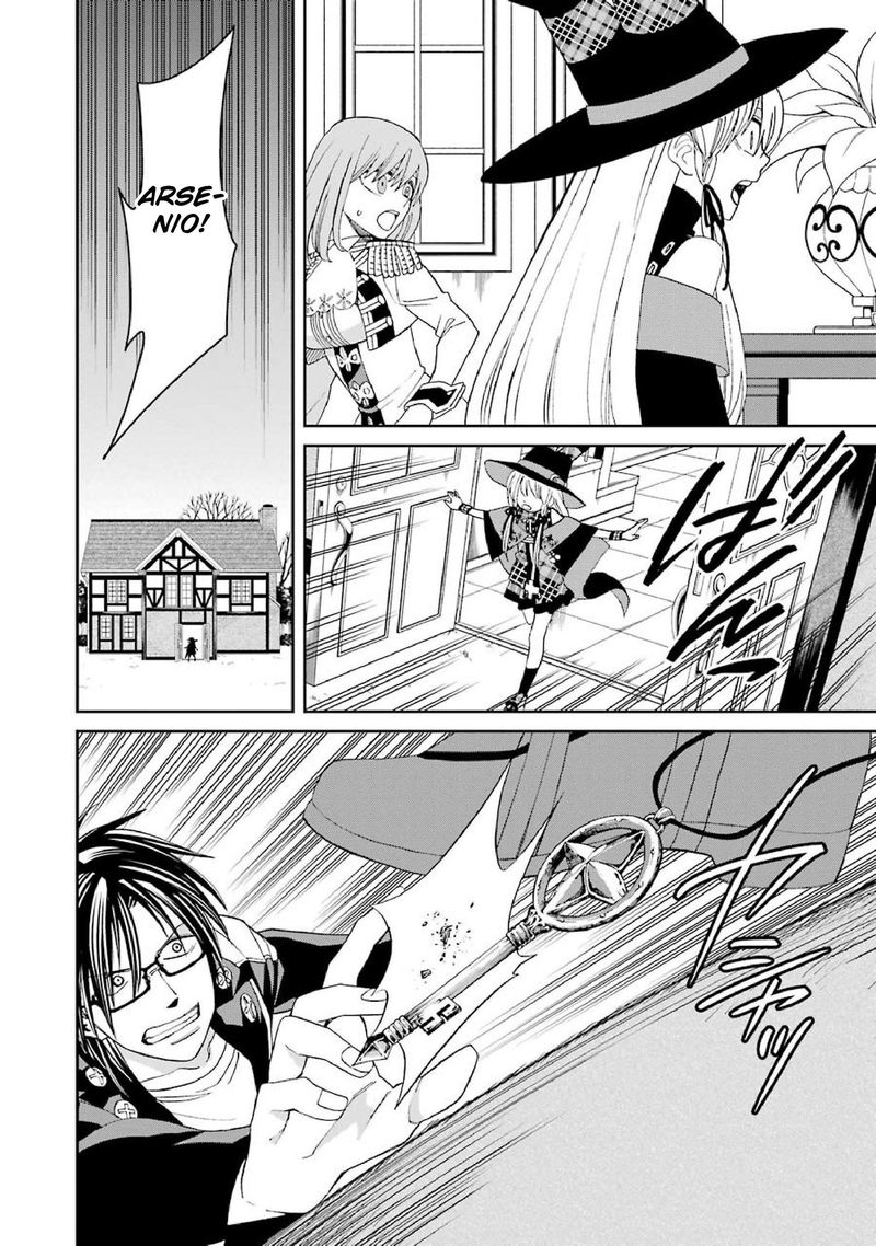 Majo No Geboku To Maou No Tsuno 40 12