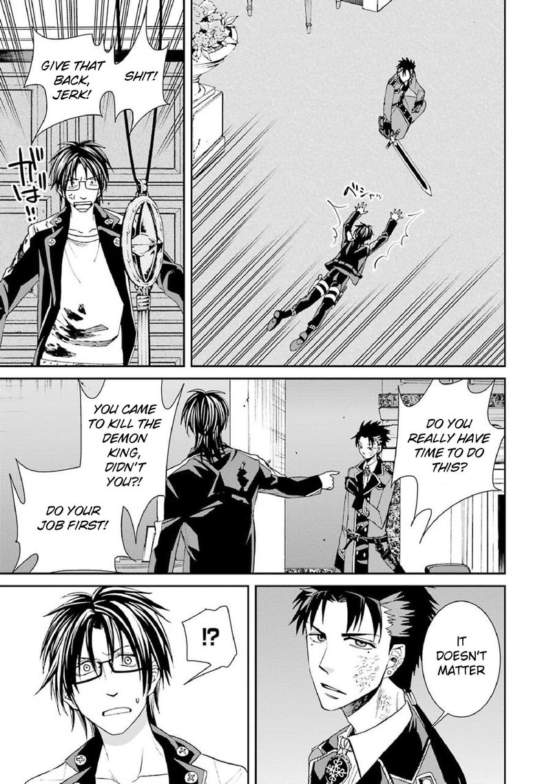 Majo No Geboku To Maou No Tsuno 40 13