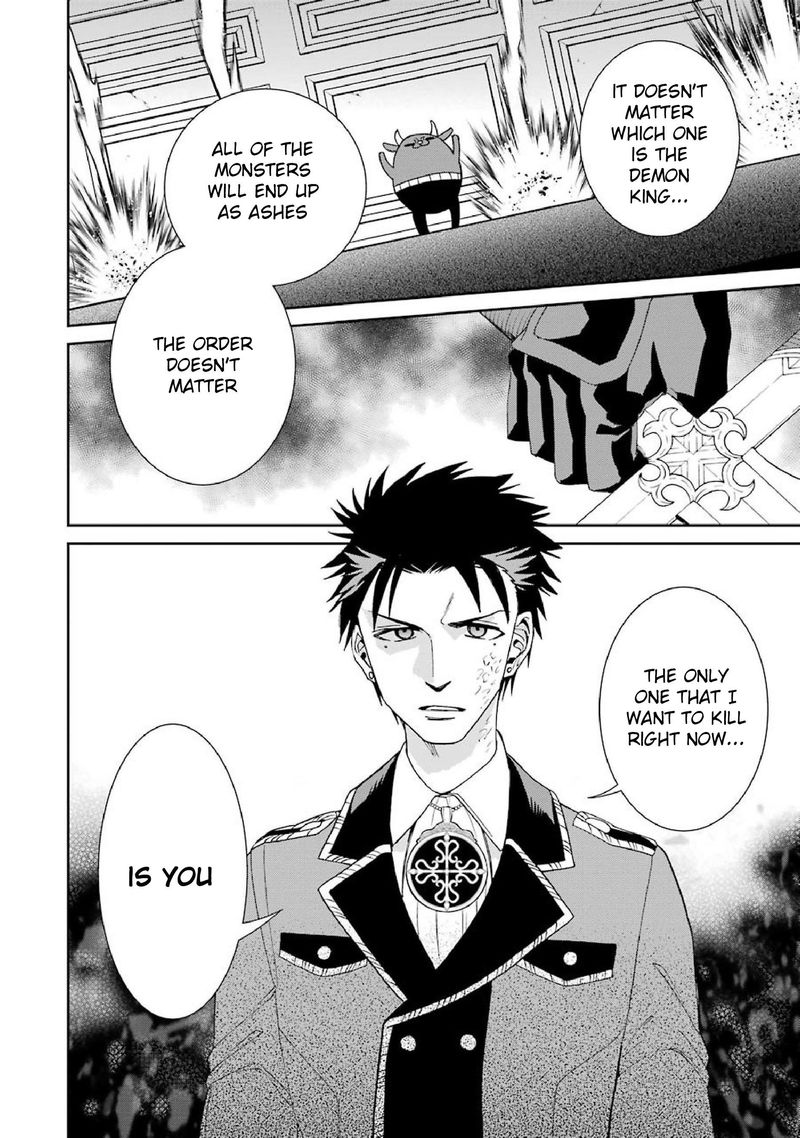 Majo No Geboku To Maou No Tsuno 40 14