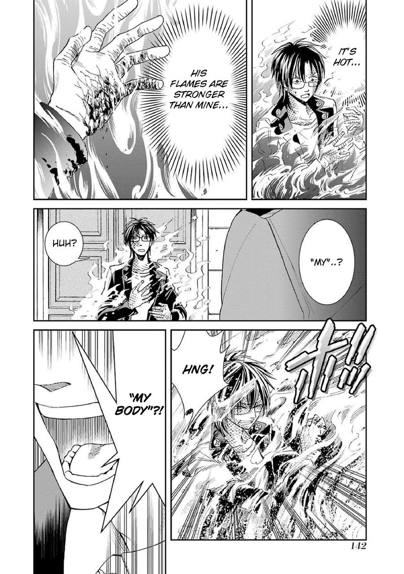 Majo No Geboku To Maou No Tsuno 40 16