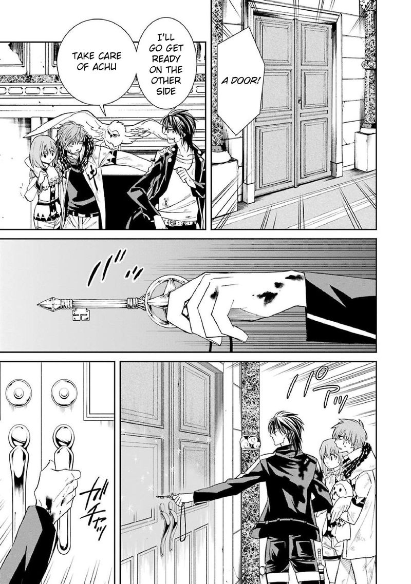 Majo No Geboku To Maou No Tsuno 40 5