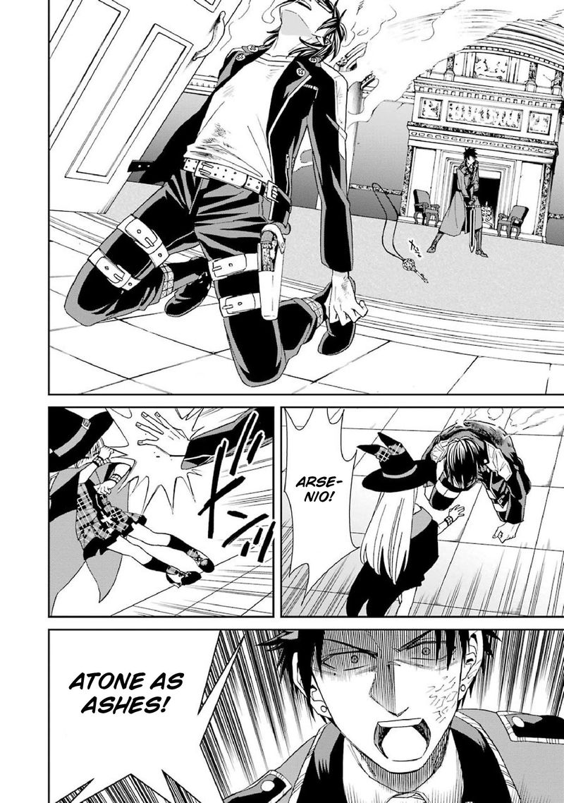 Majo No Geboku To Maou No Tsuno 40 8