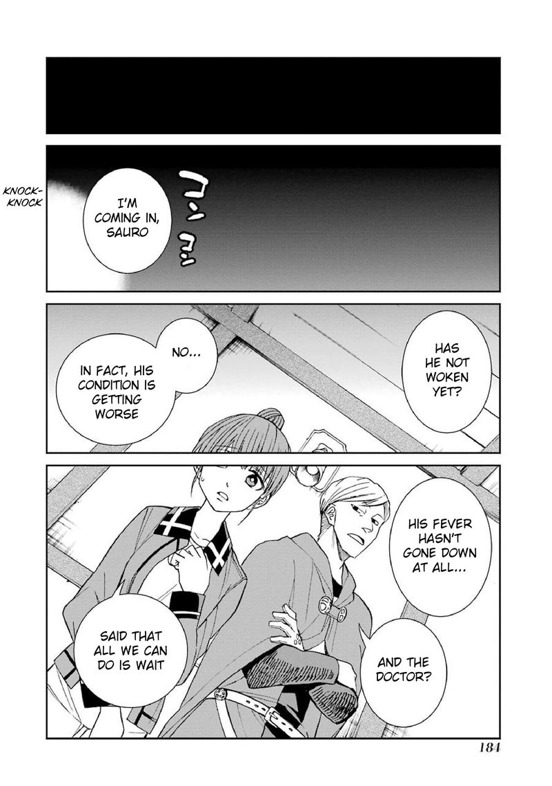 Majo No Geboku To Maou No Tsuno 42 10